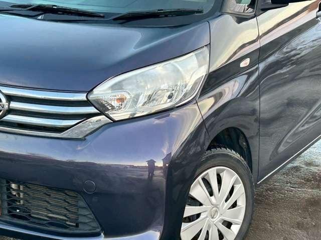 デイズルークス Ｘ　車検整備付　　スライドドア　ベンチシート　ナビ付　ワンセグ　キーレス　スマートキー　４ＷＤ　社外ナビ　パープル（15枚目）