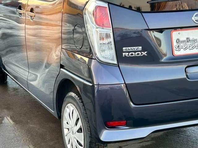 デイズルークス Ｘ　車検整備付　　スライドドア　ベンチシート　ナビ付　ワンセグ　キーレス　スマートキー　４ＷＤ　社外ナビ　パープル（16枚目）