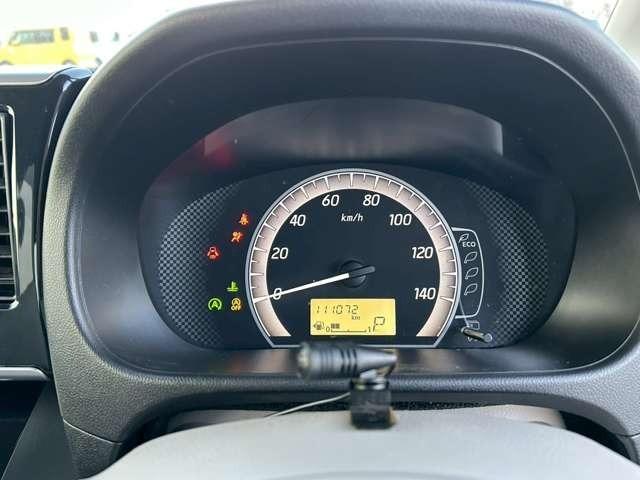 デイズルークス Ｘ　車検整備付　　スライドドア　ベンチシート　ナビ付　ワンセグ　キーレス　スマートキー　４ＷＤ　社外ナビ　パープル（31枚目）