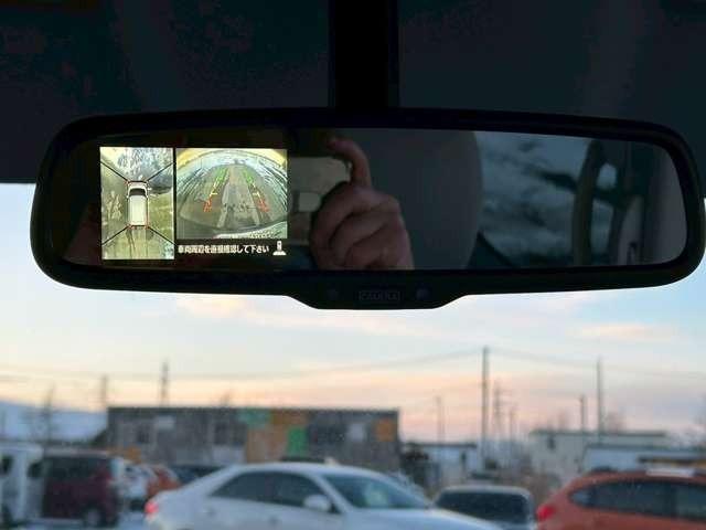 デイズルークス Ｘ　車検整備付　　スライドドア　ベンチシート　ナビ付　ワンセグ　キーレス　スマートキー　４ＷＤ　社外ナビ　パープル（41枚目）