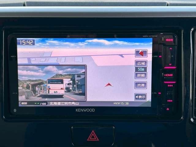 デイズルークス Ｘ　車検整備付　　スライドドア　ベンチシート　ナビ付　ワンセグ　キーレス　スマートキー　４ＷＤ　社外ナビ　パープル（45枚目）