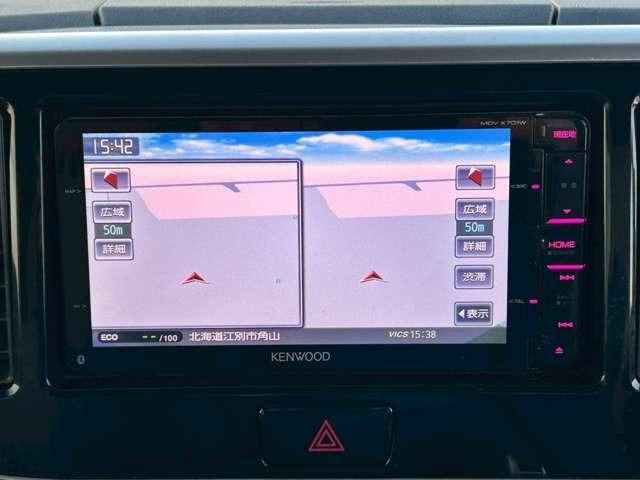 デイズルークス Ｘ　車検整備付　　スライドドア　ベンチシート　ナビ付　ワンセグ　キーレス　スマートキー　４ＷＤ　社外ナビ　パープル（46枚目）