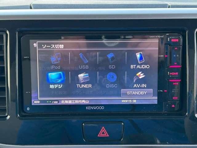 デイズルークス Ｘ　車検整備付　　スライドドア　ベンチシート　ナビ付　ワンセグ　キーレス　スマートキー　４ＷＤ　社外ナビ　パープル（47枚目）