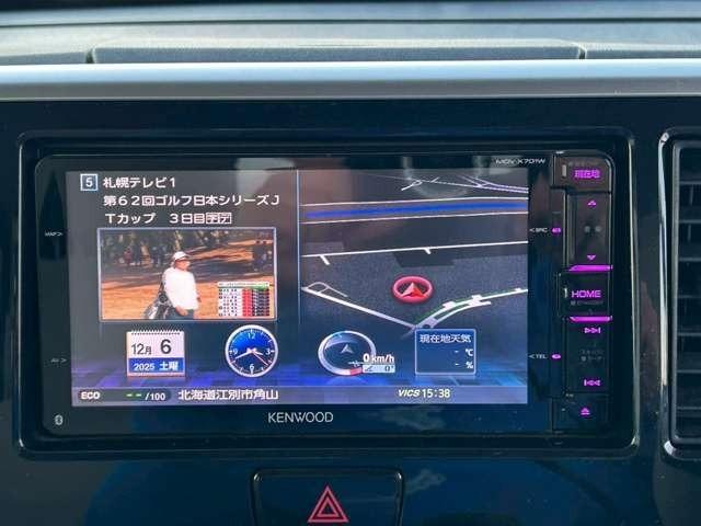 デイズルークス Ｘ　車検整備付　　スライドドア　ベンチシート　ナビ付　ワンセグ　キーレス　スマートキー　４ＷＤ　社外ナビ　パープル（50枚目）