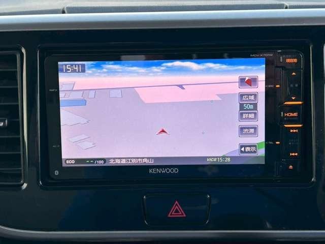 デイズルークス Ｘ　車検整備付　　スライドドア　ベンチシート　ナビ付　ワンセグ　キーレス　スマートキー　４ＷＤ　社外ナビ　パープル（51枚目）