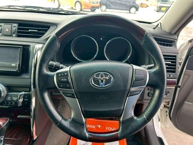 マークX 250G Four 車検整備付 社外ナビ ETC キーレス スマートキー バックモニター ETC 寒冷地仕様 ホワイトパールクリスタルシャイン(30枚目)