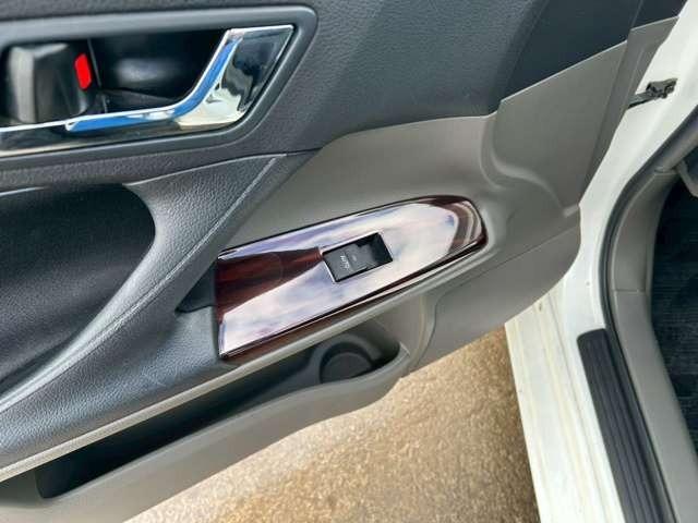 マークX 250G Four 車検整備付 社外ナビ ETC キーレス スマートキー バックモニター ETC 寒冷地仕様 ホワイトパールクリスタルシャイン(37枚目)