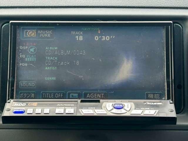 マークX 250G Four 車検整備付 社外ナビ ETC キーレス スマートキー バックモニター ETC 寒冷地仕様 ホワイトパールクリスタルシャイン(49枚目)