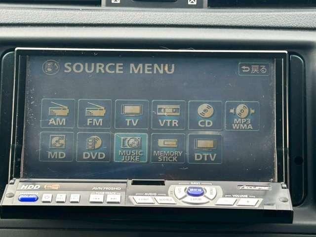 マークX 250G Four 車検整備付 社外ナビ ETC キーレス スマートキー バックモニター ETC 寒冷地仕様 ホワイトパールクリスタルシャイン(50枚目)