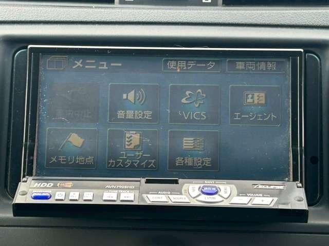 マークX 250G Four 車検整備付 社外ナビ ETC キーレス スマートキー バックモニター ETC 寒冷地仕様 ホワイトパールクリスタルシャイン(51枚目)