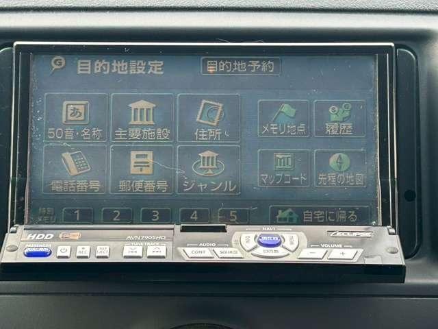 マークX 250G Four 車検整備付 社外ナビ ETC キーレス スマートキー バックモニター ETC 寒冷地仕様 ホワイトパールクリスタルシャイン(52枚目)