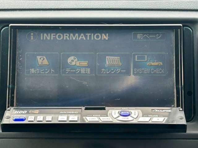 マークX 250G Four 車検整備付 社外ナビ ETC キーレス スマートキー バックモニター ETC 寒冷地仕様 ホワイトパールクリスタルシャイン(53枚目)