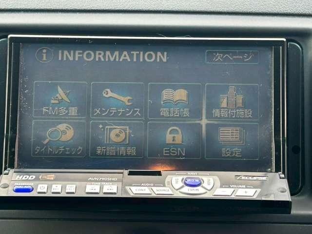 マークX 250G Four 車検整備付 社外ナビ ETC キーレス スマートキー バックモニター ETC 寒冷地仕様 ホワイトパールクリスタルシャイン(54枚目)