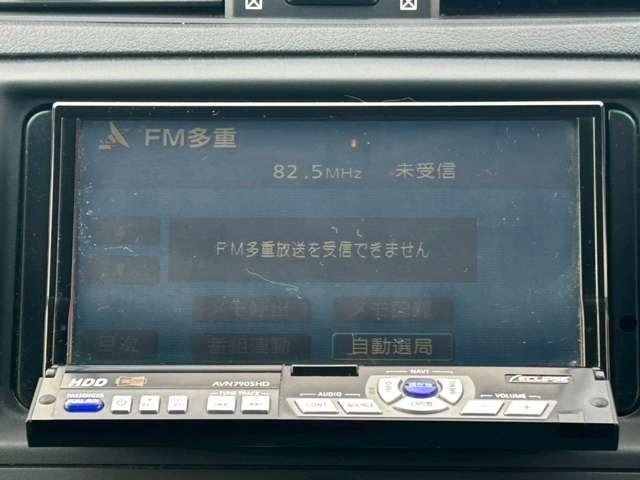 マークX 250G Four 車検整備付 社外ナビ ETC キーレス スマートキー バックモニター ETC 寒冷地仕様 ホワイトパールクリスタルシャイン(55枚目)