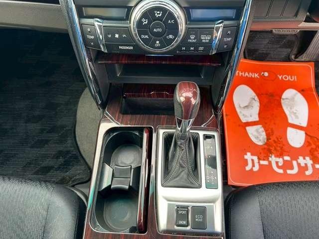 マークX 250G Four 車検整備付 社外ナビ ETC キーレス スマートキー バックモニター ETC 寒冷地仕様 ホワイトパールクリスタルシャイン(57枚目)