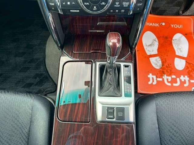 マークX 250G Four 車検整備付 社外ナビ ETC キーレス スマートキー バックモニター ETC 寒冷地仕様 ホワイトパールクリスタルシャイン(58枚目)