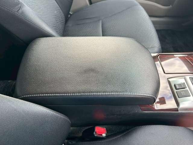 マークX 250G Four 車検整備付 社外ナビ ETC キーレス スマートキー バックモニター ETC 寒冷地仕様 ホワイトパールクリスタルシャイン(75枚目)