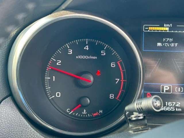 レガシィB4 ベースグレード 車検整備付 ナビ付 社外アルミホイール 電動シート プッシュスタート キーレス スマートキー アイスシルバー・メタリック(33枚目)