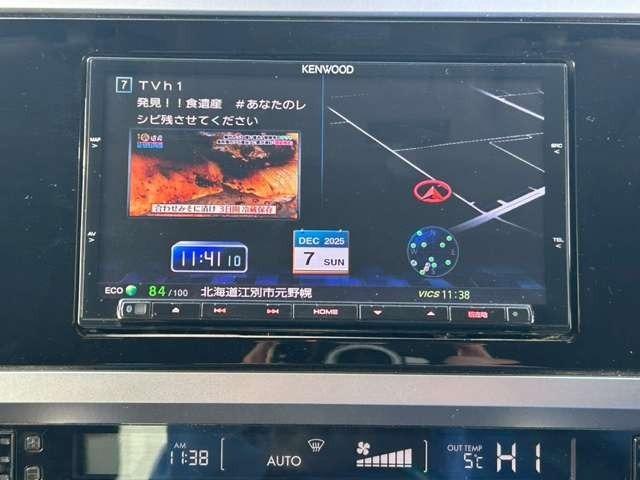 レガシィB4 ベースグレード 車検整備付 ナビ付 社外アルミホイール 電動シート プッシュスタート キーレス スマートキー アイスシルバー・メタリック(51枚目)
