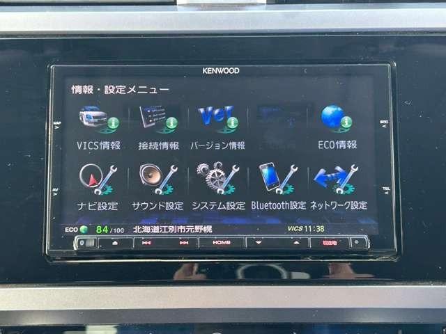 レガシィB4 ベースグレード 車検整備付 ナビ付 社外アルミホイール 電動シート プッシュスタート キーレス スマートキー アイスシルバー・メタリック(52枚目)