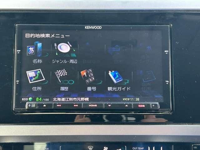 レガシィB4 ベースグレード 車検整備付 ナビ付 社外アルミホイール 電動シート プッシュスタート キーレス スマートキー アイスシルバー・メタリック(53枚目)