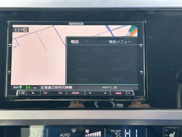 レガシィB4 ベースグレード 車検整備付 ナビ付 社外アルミホイール 電動シート プッシュスタート キーレス スマートキー アイスシルバー・メタリック(54枚目)
