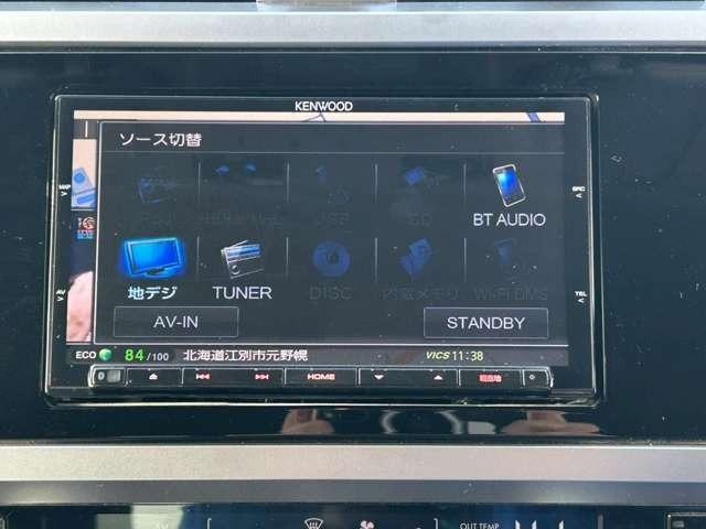 レガシィB4 ベースグレード 車検整備付 ナビ付 社外アルミホイール 電動シート プッシュスタート キーレス スマートキー アイスシルバー・メタリック(55枚目)