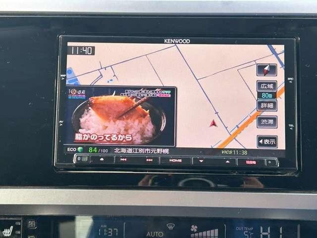 レガシィB4 ベースグレード 車検整備付 ナビ付 社外アルミホイール 電動シート プッシュスタート キーレス スマートキー アイスシルバー・メタリック(56枚目)