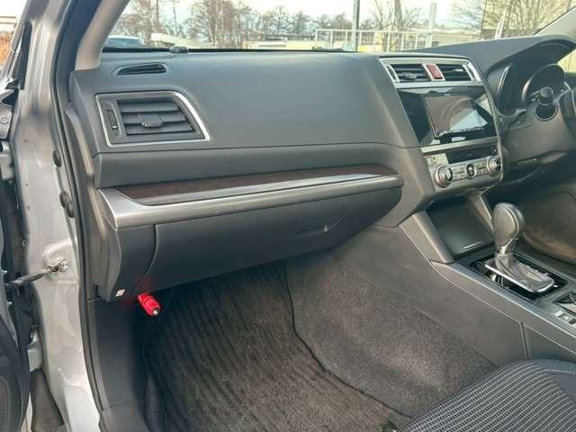 レガシィB4 ベースグレード 車検整備付 ナビ付 社外アルミホイール 電動シート プッシュスタート キーレス スマートキー アイスシルバー・メタリック(63枚目)