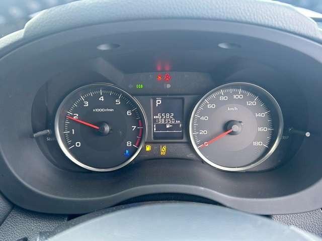 インプレッサスポーツ 2.0i-Sアイサイト 車検整備付 ETC プッシュスタート ナビ CD ワンセグ ディープシーブルーパール(31枚目)