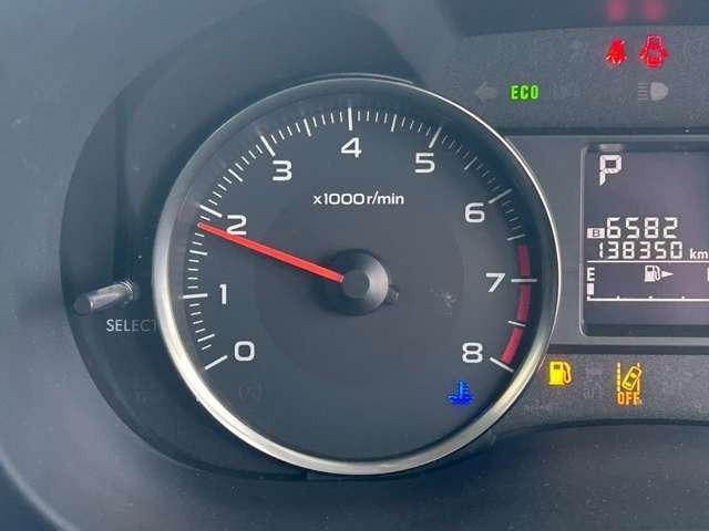 インプレッサスポーツ 2.0i-Sアイサイト 車検整備付 ETC プッシュスタート ナビ CD ワンセグ ディープシーブルーパール(32枚目)