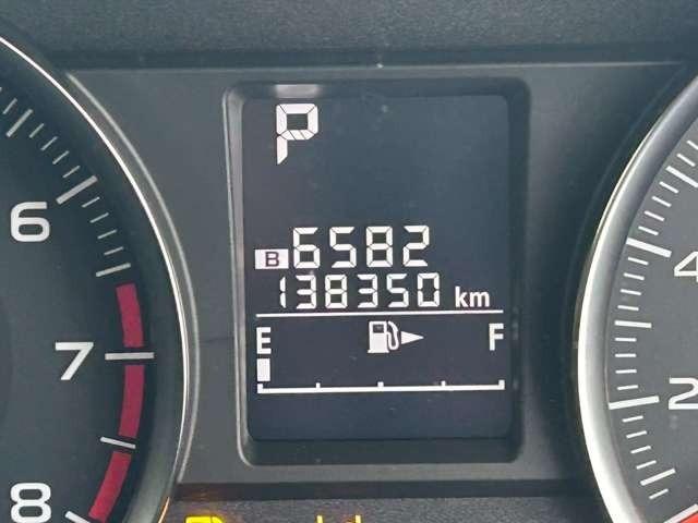 インプレッサスポーツ 2.0i-Sアイサイト 車検整備付 ETC プッシュスタート ナビ CD ワンセグ ディープシーブルーパール(34枚目)