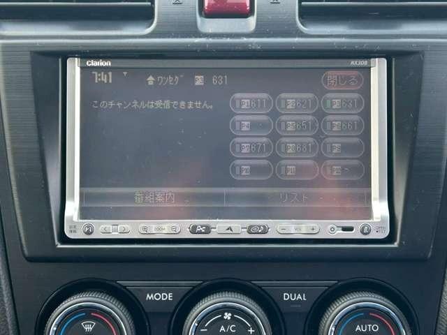 インプレッサスポーツ 2.0i-Sアイサイト 車検整備付 ETC プッシュスタート ナビ CD ワンセグ ディープシーブルーパール(46枚目)