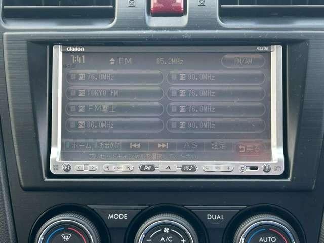 インプレッサスポーツ 2.0i-Sアイサイト 車検整備付 ETC プッシュスタート ナビ CD ワンセグ ディープシーブルーパール(47枚目)