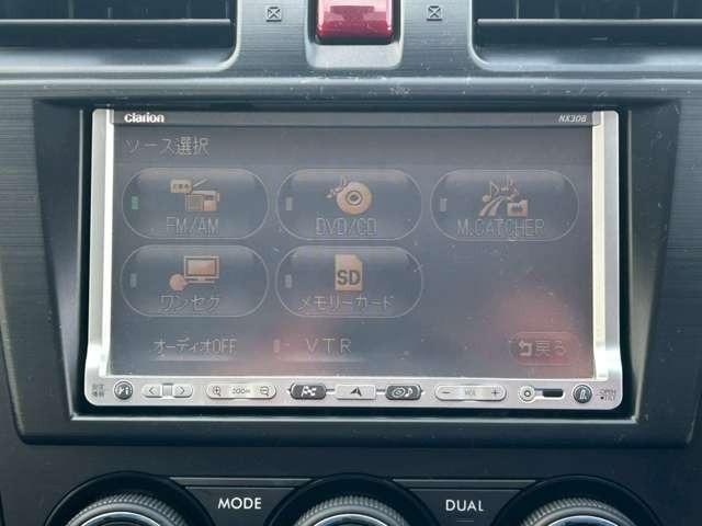 インプレッサスポーツ 2.0i-Sアイサイト 車検整備付 ETC プッシュスタート ナビ CD ワンセグ ディープシーブルーパール(48枚目)