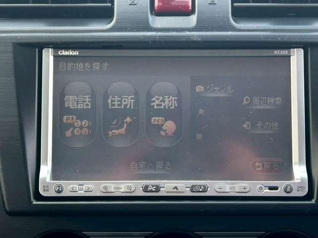 インプレッサスポーツ 2.0i-Sアイサイト 車検整備付 ETC プッシュスタート ナビ CD ワンセグ ディープシーブルーパール(51枚目)