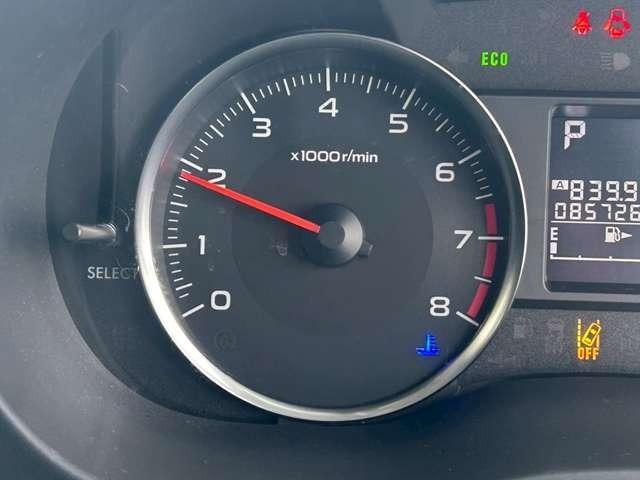 インプレッサスポーツ ２．０ｉアイサイト　車検整備付　ＥＴＣ　ＴＶ　ＵＳＢオーディオ　ナビ　バックカメラ　ヴェネチアンレッドパール（31枚目）