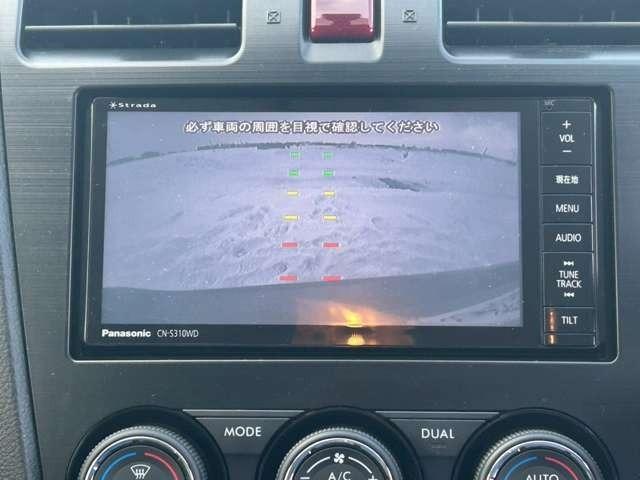 インプレッサスポーツ ２．０ｉアイサイト　車検整備付　ＥＴＣ　ＴＶ　ＵＳＢオーディオ　ナビ　バックカメラ　ヴェネチアンレッドパール（47枚目）