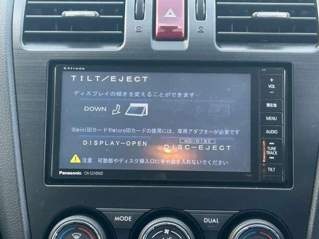インプレッサスポーツ ２．０ｉアイサイト　車検整備付　ＥＴＣ　ＴＶ　ＵＳＢオーディオ　ナビ　バックカメラ　ヴェネチアンレッドパール（51枚目）