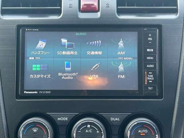 インプレッサスポーツ ２．０ｉアイサイト　車検整備付　ＥＴＣ　ＴＶ　ＵＳＢオーディオ　ナビ　バックカメラ　ヴェネチアンレッドパール（52枚目）