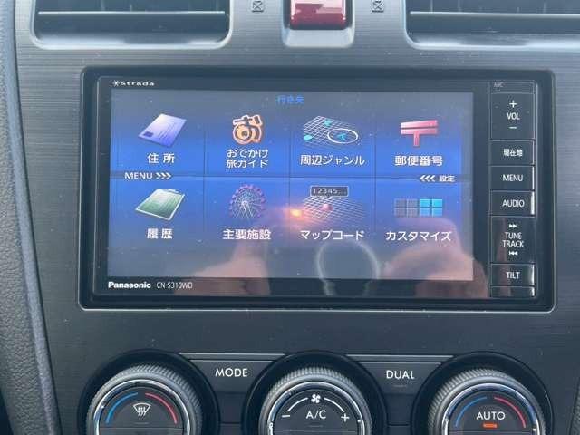 インプレッサスポーツ ２．０ｉアイサイト　車検整備付　ＥＴＣ　ＴＶ　ＵＳＢオーディオ　ナビ　バックカメラ　ヴェネチアンレッドパール（54枚目）