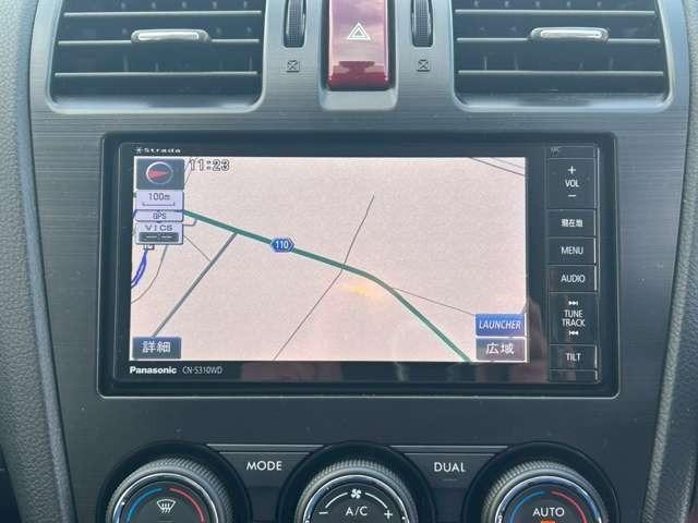 インプレッサスポーツ ２．０ｉアイサイト　車検整備付　ＥＴＣ　ＴＶ　ＵＳＢオーディオ　ナビ　バックカメラ　ヴェネチアンレッドパール（57枚目）