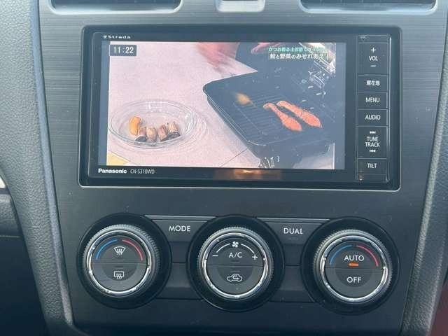 インプレッサスポーツ ２．０ｉアイサイト　車検整備付　ＥＴＣ　ＴＶ　ＵＳＢオーディオ　ナビ　バックカメラ　ヴェネチアンレッドパール（58枚目）