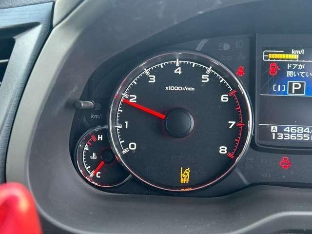 レガシィＢ４ ２．５ｉ　ＢスポーツアイサイトＧパッケージ　車検整備付　キーレス　スマートキー　４ＷＤ　ディープシーブルーパール（33枚目）