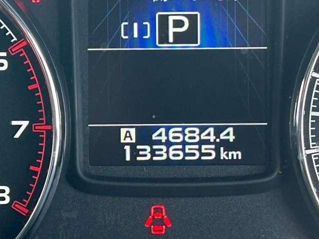 レガシィＢ４ ２．５ｉ　ＢスポーツアイサイトＧパッケージ　車検整備付　キーレス　スマートキー　４ＷＤ　ディープシーブルーパール（35枚目）