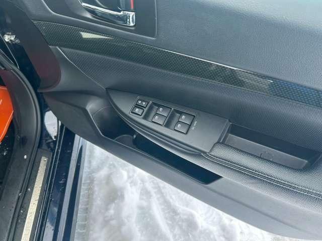 レガシィＢ４ ２．５ｉ　ＢスポーツアイサイトＧパッケージ　車検整備付　キーレス　スマートキー　４ＷＤ　ディープシーブルーパール（41枚目）