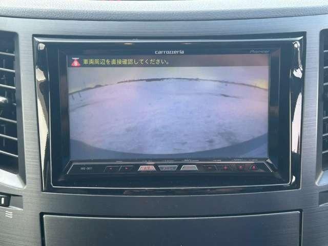 レガシィＢ４ ２．５ｉ　ＢスポーツアイサイトＧパッケージ　車検整備付　キーレス　スマートキー　４ＷＤ　ディープシーブルーパール（50枚目）