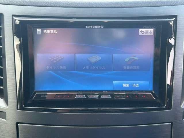 レガシィＢ４ ２．５ｉ　ＢスポーツアイサイトＧパッケージ　車検整備付　キーレス　スマートキー　４ＷＤ　ディープシーブルーパール（52枚目）