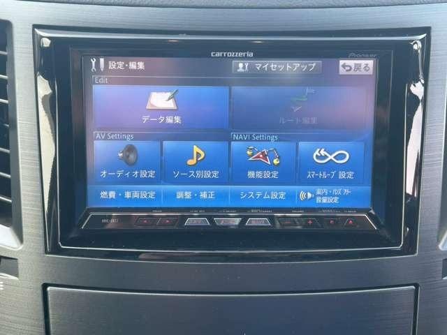 レガシィＢ４ ２．５ｉ　ＢスポーツアイサイトＧパッケージ　車検整備付　キーレス　スマートキー　４ＷＤ　ディープシーブルーパール（55枚目）