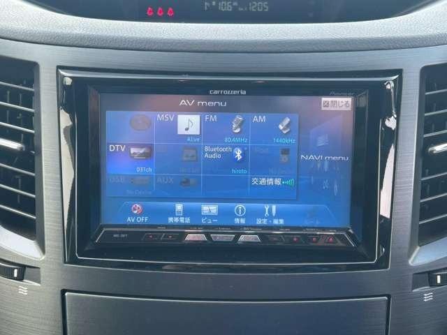 レガシィＢ４ ２．５ｉ　ＢスポーツアイサイトＧパッケージ　車検整備付　キーレス　スマートキー　４ＷＤ　ディープシーブルーパール（58枚目）